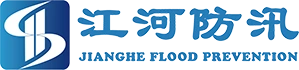 Changshu Jianghe د سیلاب د مخنیوي محصولات CO., Ltd.