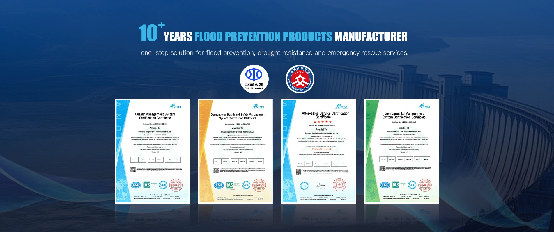 د ISO 9001 او ISO 14001 سندونه
