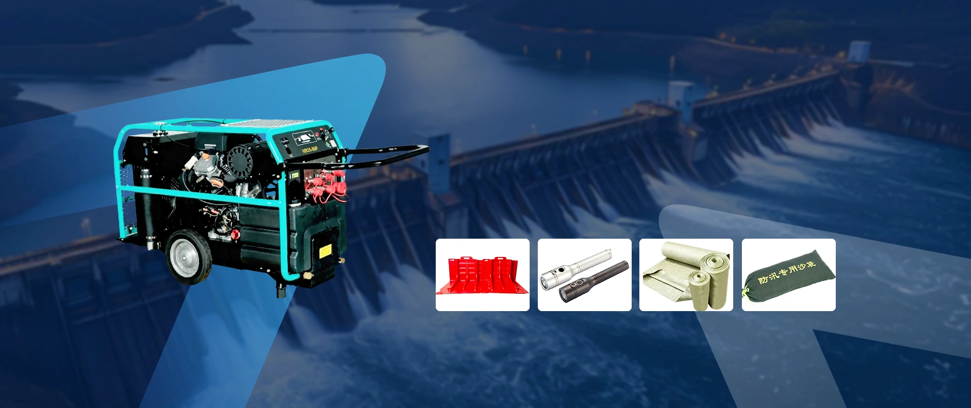 د هیدرولیک اوبو ایستلو پمپ په فعالیت کې تنظیم شوی