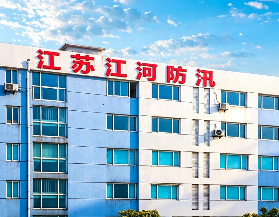 Changshu Jianghe د سیلاب مخنیوي محصولاتو فابریکه او د تولید تاسیسات - په چین کې د سیلاب کنټرول تجهیزاتو مسلکي جوړونکی
